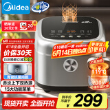 美的（Midea）电饭煲4L电饭锅抗菌青瓷内胆 赤炎双热源 一键柴火饭特色蛋糕微压多功能家用3-4人MB-4E02R