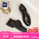 海澜之家HLA皮鞋男士商务休闲系带正装德比鞋子男HAAPXM2DBH171 棕色43