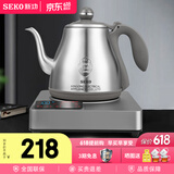 新功（SEKO） 底部全自动上水烧水壶单壶茶具套装 电热水壶304不锈钢功夫泡茶专用电茶炉W16 1L 壶内自动上水1800W功率电热水壶W45