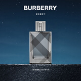 博柏利（BURBERRY）英伦风格雅致男士淡香水50ml节日生日礼物效期至27年4月