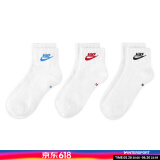 耐克（NIKE）男袜女袜 25新款训练透气短袜快干柔软休闲跑步健身运动nike袜子 DX5074-911/三双装 L/26-28厘米/42-46码