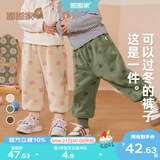 嘟嘟家宝宝裤子加绒冬季男童冬装保暖女童长裤潮儿童休闲裤 米色粉兔100
