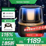 哈曼卡顿 琉璃4代音响  琉璃3代升级款 Aura Stuio 4 蓝牙音箱 桌面家用电脑音响家庭影院生日礼物 (黑金配色) 音乐曜石 音箱