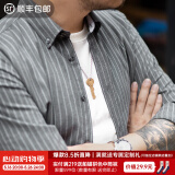 马登工装 美式复古磨毛竖条纹衬衫商务通勤翻领休闲长袖衬衣男潮春 锡灰色 2XL （70-75kg）