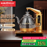 金灶（KAMJOVE）全智能电茶壶自动上水电热水壶茶具 电热水壶玻璃烧水壶电热茶炉 G7