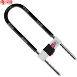 玥玛 玻璃门锁 U型锁 双开门锁 抗剪u形锁防盗插锁摩托车锁商铺门锁