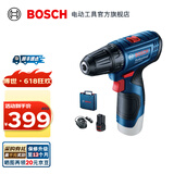 博世（BOSCH） 手电钻充电电钻电动螺丝刀锂电池家用工具箱全套套装GSR120-LI 【2.0Ah×1块电池】