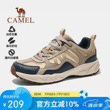 骆驼（CAMEL）【盘龙】户外登山鞋男女越野运动跑鞋防泼水防滑徒步鞋   42