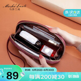 马莎兰缇（MashaLanti）钱包女轻奢小巧长款手拿包大容量品牌手抓零钱手机包实用生日礼物