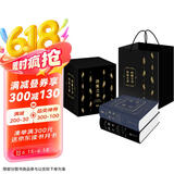 答案之书+问题之书 （礼盒套装共2册）卡牌游戏娱乐生日礼物书籍向往的生活同款心理解析书抖音同款畅销排行榜创意礼物京东618活动