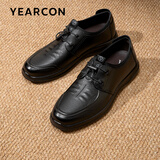 意尔康男鞋 牛皮休闲皮鞋男春秋季新款舒适轻便平跟低帮爸爸鞋子男 黑色 42