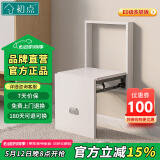 初点壁挂式隐形折叠入户穿鞋凳家用网红换鞋凳门口浴室凳子穿鞋椅可坐 简约白（E0多层板）