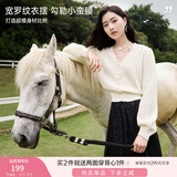 香影法式v领玫粉色减龄针织上衣女春装2025新款镂空毛衣开衫外套 米色 L