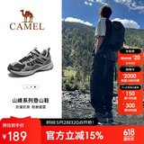 骆驼（CAMEL）【盘龙】户外登山鞋男女越野运动跑鞋防泼水防滑徒步鞋  5182  40