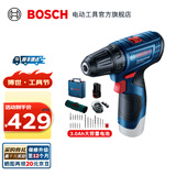 博世（BOSCH）Bosch GO 2电动螺丝刀起子机锂电充电式小型家用螺丝批手电钻套装 GSR 120-LI套装