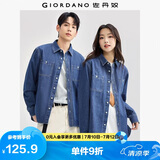 佐丹奴牛仔衬衫外套男时尚工装风洗水口袋长袖牛仔衬衣男18044624