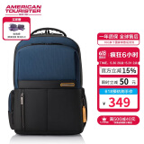 美旅箱包胡先煦同款电脑包背包高颜值通勤双肩包手提NE2 深蓝色