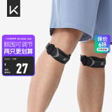 Keep针织髌骨带护膝半月板羽毛球跑步跳绳髌骨固定可调节黑灰 一只装
