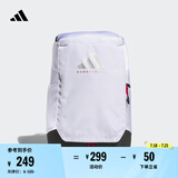 adidas大容量专业篮球运动双肩背包男女阿迪达斯官方   白/浅猩红   NS(均码)