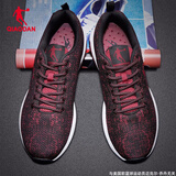 乔丹男鞋运动鞋子男款跑步鞋冬季新款透气轻便减震百搭防滑软底休闲鞋 藏红/黑色 43