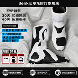 BENKIA摩托车骑行靴拉力越野竞技赛车鞋防滑防摔骑行鞋男女四季 纯白周年纪念款 2025新款 42(运动尺码)