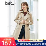betu百图女装英伦风中长款风衣女春季新款通勤百搭收腰外套2102T64 卡其 XS