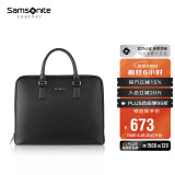 新秀丽（Samsonite）男士手提包简约时尚公文包大容量电脑书包男士礼物TK3*09002