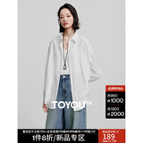 初语莱赛尔醋酸长袖衬衫女2025夏季新款后开叉设计感衬衣宽松上衣 白色 M