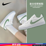 耐克（NIKE）女鞋 2025新款夏季时尚潮流休闲鞋轻便舒适低帮板鞋子大童鞋 活力白绿-130 36.5