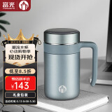 茶马仕保温杯316不锈钢水杯大容量男女泡茶杯生日礼物父亲节送爸爸杯子