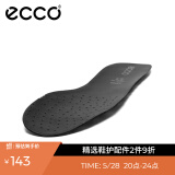 爱步（ECCO）时尚男士鞋垫 舒适轻薄鞋垫男 9059027 黑色905902700101 4041码