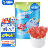 小鹿蓝蓝棒棒糖木糖醇棒棒糖多口味维C棒棒糖水果糖 【针叶樱桃味】1袋12支