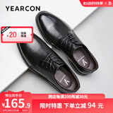意尔康男鞋 男士皮鞋新款商务正装皮鞋男牛皮简约系带男士英伦德比鞋 黑色-打孔版 40