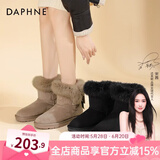 达芙妮（DAPHNE）东北防寒雪地靴女2024冬季新款加绒加厚皮毛一体防滑防水保暖棉鞋 【厚绒保暖升级款】百搭黑 38