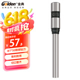 金典（GOLDEN）装订机打孔刀财务装订机钻刀7*50MM  装订机耗材 7*50钻刀 1个装