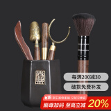 祥业 黑檀木六君子茶具配件实木底座倒流香哥窑紫砂茶宠功夫茶艺组合创意摆件 黑釉菱线佛手六君子
