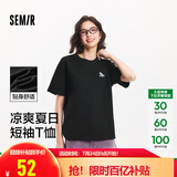森马（Semir）【多彩凉感T】短袖t恤女夏中长款宽松舒适刺绣上衣109324100007