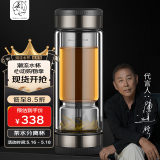 茶之恋茶水分离杯商务版高档双层玻璃杯过滤花茶杯男女士高档老师礼物