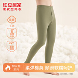 红豆居家220g色纺红豆绒60S棉莫男士秋冬保暖发热秋衣秋裤 深绿-裤 L