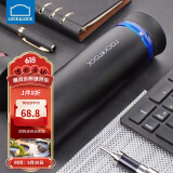 乐扣乐扣（LOCK&LOCK） 菲特旋转盖轻量不锈钢保温杯学生商务水杯450ml黑蓝LHC4131BKB