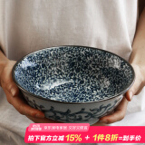 美浓烧（Mino Yaki） 美浓烧日本进口复古汤碗大号家用陶瓷餐具面碗沙拉碗 京华唐草
