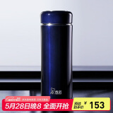 希诺保温杯男士不锈钢泡茶杯子商务办公车载水杯XN-9681紫罗兰 400mL