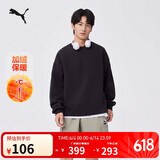 彪马PUMA【尺码偏大】刺绣卫衣套头衫男女运动休闲百搭674081 S