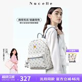 纽芝兰（NUCELLE）沈月同款双肩包女2025新款时尚背包大学生书包飞马女包生日礼物女