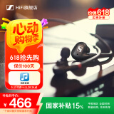 森海塞尔（Sennheiser）IE 100 PRO 有线/蓝牙入耳式监听耳机 手机电脑通用音乐耳机 专业舞台演出录音棚监听 IE 100有线版黑色