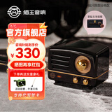 猫王音响猫王收音机猫王小音箱小王子OTR无线复古蓝牙音响低音炮猫王音响妙播复古金属高音质新年礼物 骑士黑