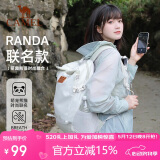 骆驼（CAMEL）大容量书包男女户外徒步登山包轻便旅行双肩包173BB02002A浅水绿