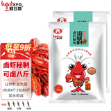 晓飞歌 卤虾秘制调味料128g*2袋 可卤肉卤鸭卤鸡卤蛋配方调料调味品