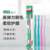 SUNSTAR超小头深层清洁细毛牙刷*3支 3列24孔 高弹力牙刷 柔软护龈