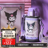 杯具熊（BEDDYBEAR）儿童保温杯带吸管双盖两用儿童水杯316不锈钢学生杯子600ml酷洛米